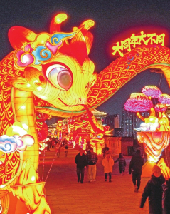 點擊放大