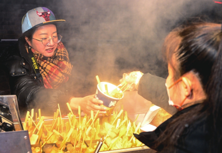 點擊放大