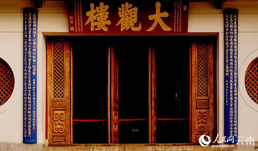 大觀樓長(zhǎng)聯(lián)。王正鵬攝