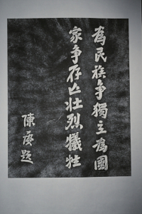 點(diǎn)擊放大